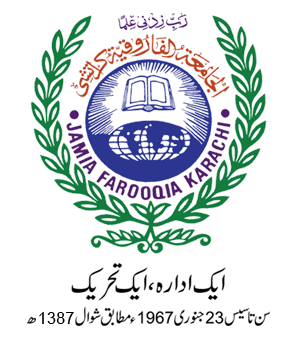 Logo copy2b